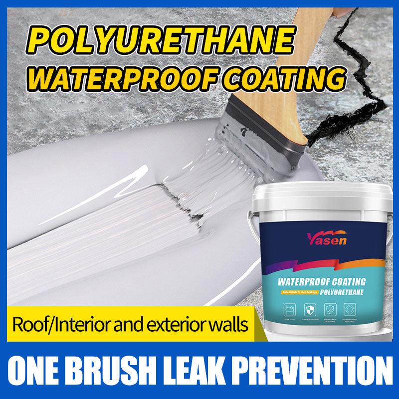 跨境Waterproof coating外墙屋顶补漏防水涂料水性聚氨酯防水材料