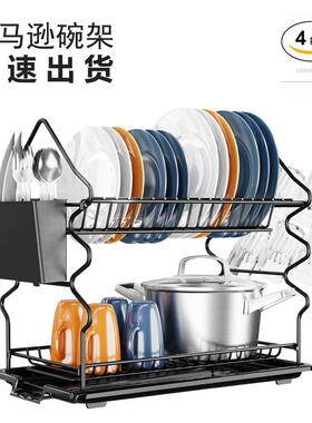 家用高颜值碗碟盘架子置物架窄款简约风晾碗沥水收纳架platerack