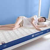 类针织护A脊乳垫胶床学生宿舍用 垫子加厚用90×2米宿834舍软家