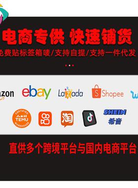 跨境3*10ft超厚防水黑色起绒地毯防滑TPR橡胶背衬红色拉绒地毯
