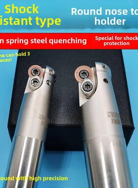 圆鼻刀杆 EMR数控铣刀杆抗震型 加工中心R4 R5 R6牛鼻立铣刀杆