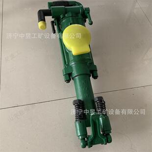 凿岩机手持风钻气动机煤矿凿岩钻设 中昱T24Y凿YT242岩机YT8气腿式