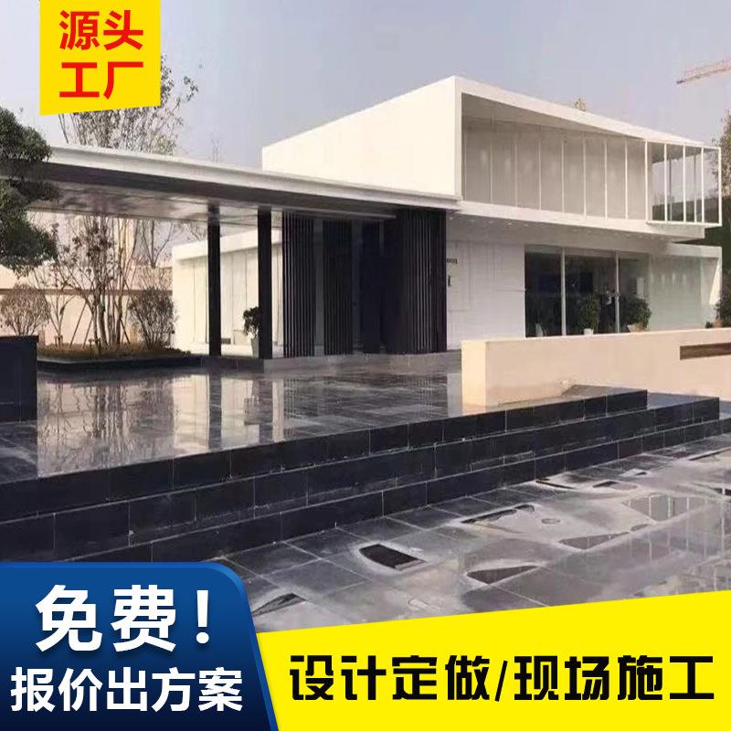 集装箱改装活动房屋住人轻钢结构别墅酒店阳光房设计幼儿园