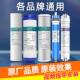 净水器过滤器滤芯通用家用净水机10寸PP棉ro膜活性炭三级五级套装