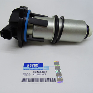 4679 390 KOVAX电子燃油泵输油泵E320GC 336F挖掘机配件