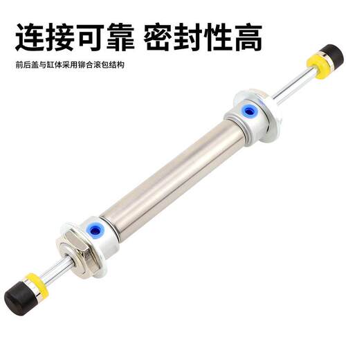 注塑机斜臂机械手双头上下缓冲气缸双头 MAD20-64/70/75/84