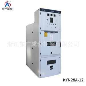 大量现货高压开关柜KYN28A-1228柜高压中置柜进出线柜