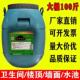100斤黑豹防水 厨房卫生间阳台楼顶屋顶js聚合物水泥基防水涂料