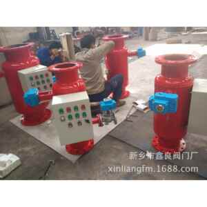 全自动反冲洗过滤器 自动排污过滤器 DN150 厂家直销 物美价优