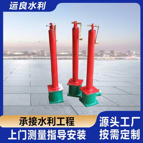 暗杆式启闭机螺杆启闭机各类给排水水利水电工程源头厂家多种型号