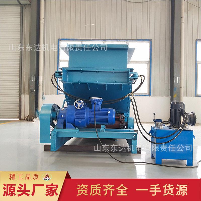 GLL500/7.5/B链式给料机规格多样矿用链式给煤机