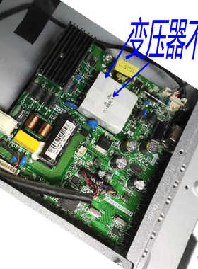 AOC 冠捷T4312M主板 TP.VST69D.PB802 配屏 BOEI430WU1