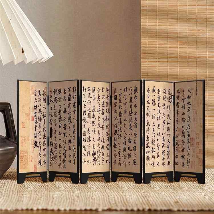 兰亭集序中国风桌面屏风摆件房间布置书法字画 画客厅玄关柜装饰,家居饰品,装饰摆件,淘宝优惠券,粉丝福利购,淘宝优惠卷