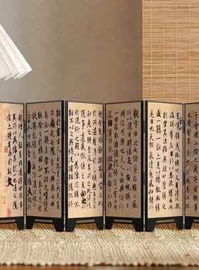 兰亭集序中国风桌面屏风摆件房间布置书法字画 画客厅玄关柜装饰