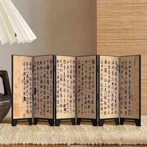 兰亭集序中国风桌面屏风摆件房间布置书法字画客厅玄关柜装饰品