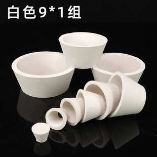 1抽滤瓶套塞抽滤胶垫橡胶垫过滤皮碗多用垫圈厂家 布氏漏斗托9