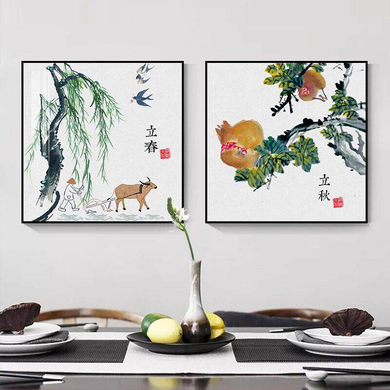 24二十四节气挂画新中式客厅沙发背景墙装饰画中国风农家乐餐馆画