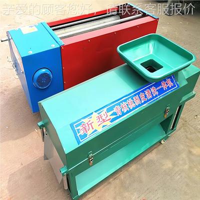 核桃脱清洗机 剥1500核桃脱皮清皮一洗体机 lm-1000青核桃皮效率