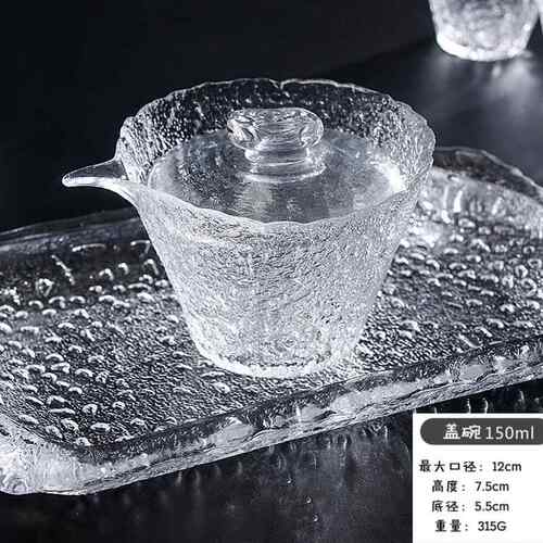 高档日式冰露金边茶具套装用玻璃透明碗功夫茶盖杯子泡茶家小套办
