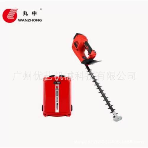 丸中LE6010锂电背负式双刃绿篱机多功能园林绿化修剪充电式修枝剪