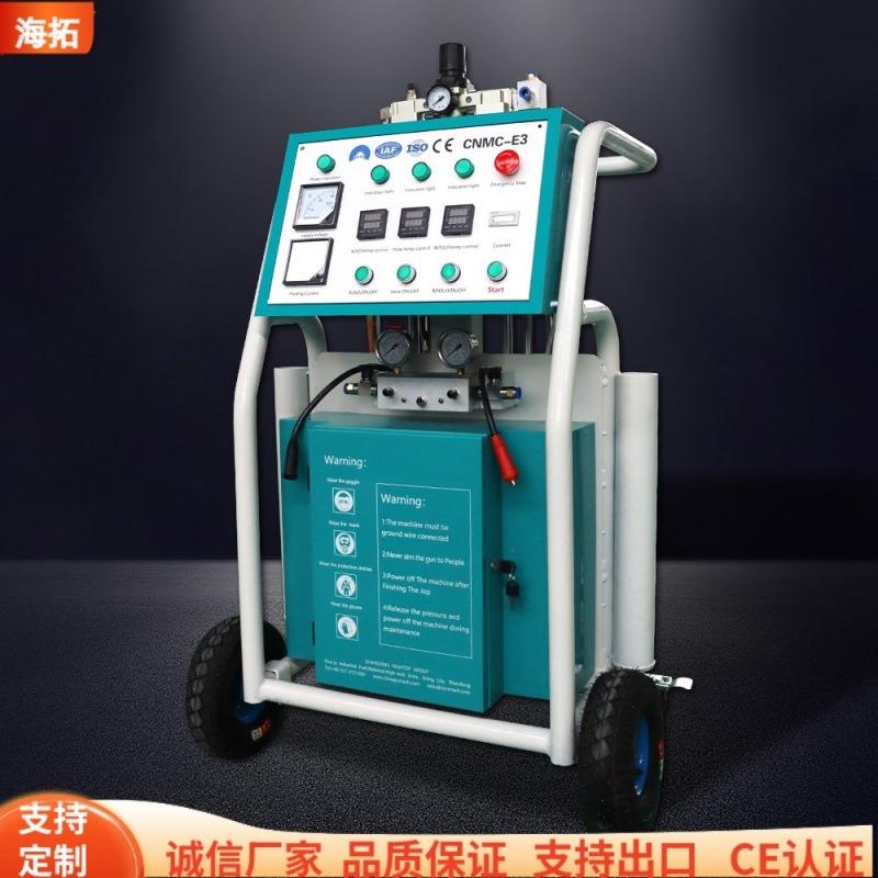 口俄罗斯双出组份聚酯聚脲喷涂氨工机 地保温材料发泡机 HIG528HT