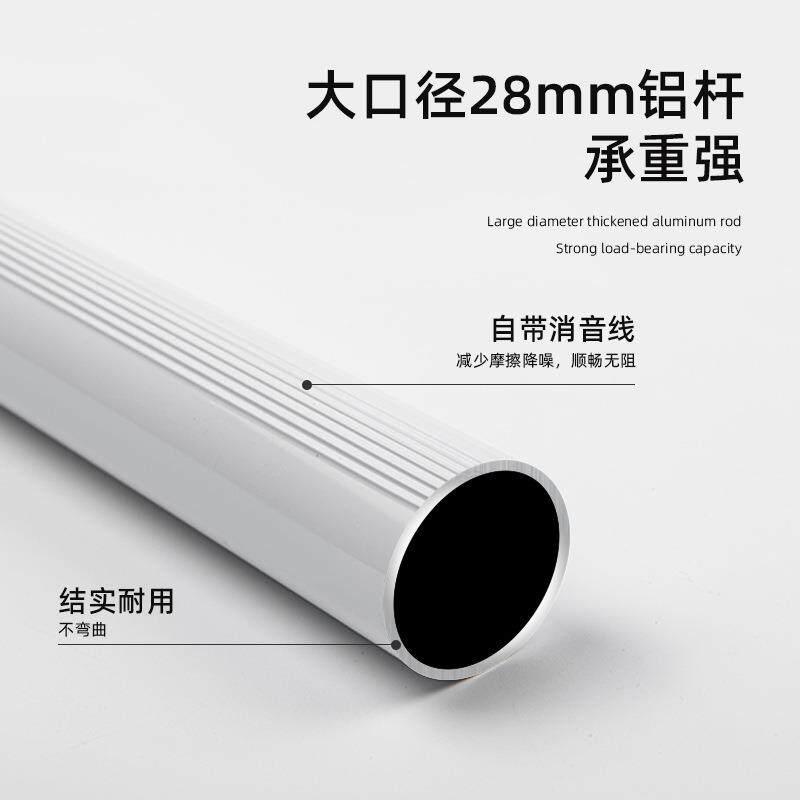 菱形头简约北欧风白色黑色铝合金罗马杆单杆双杆新颖客厅卧室装饰