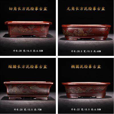 紫砂花盆多肉陶瓷老桩盆景透气紫沙复古泥绘四款摹古老味花盆系列