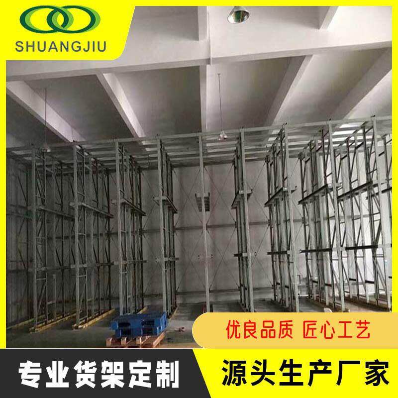 台州防倾倒设计食品冷库仓储驶入式货架袋装化工原料库区收纳直供