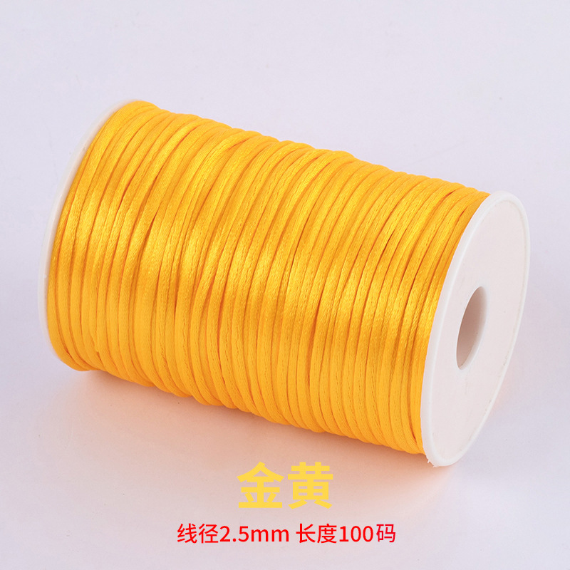 本命年中国结其他DIY饰品配件