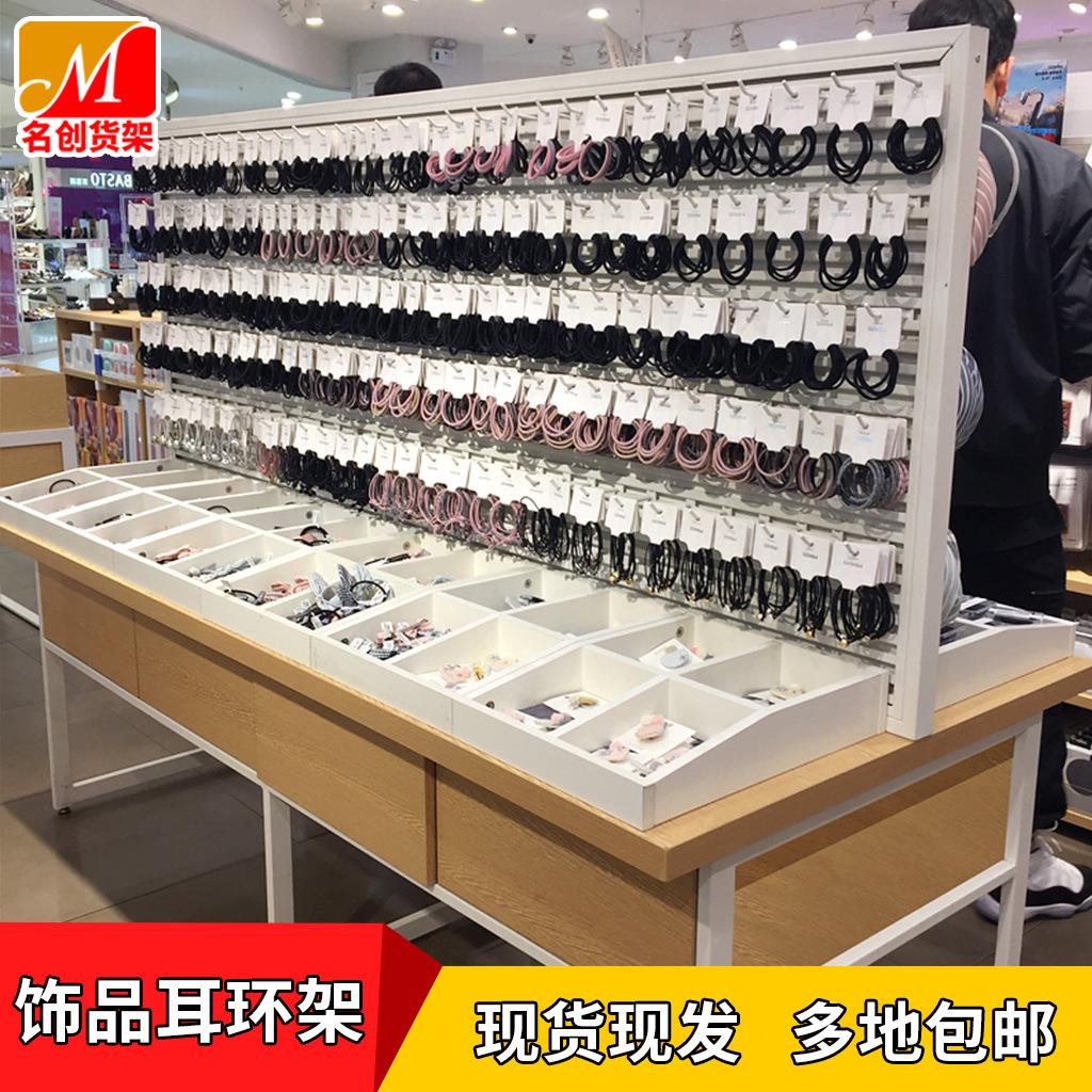 名创货架商场耳环展示架项链展示柜挂钩摆放优品精品店小饰品货架