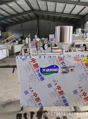 33193供自应动煮浆荞碗团机 不糊锅面碗托机 家用碗电自熟脱机