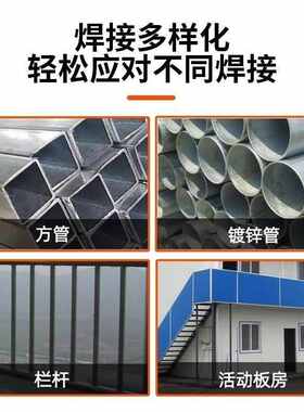 大焊工业级500焊条持久焊小型电焊机315家用250便携式三相电全套