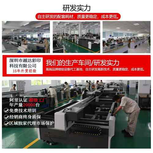 pcb板uv打印机线路板金属线条彩印电子板导电板uv平板印刷机设备