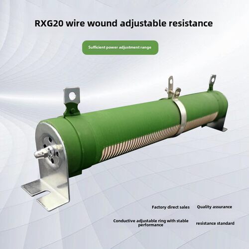 大功率线绕可调电阻滑动变阻器 RX20T 50W100W150W200W500W1KW2KW