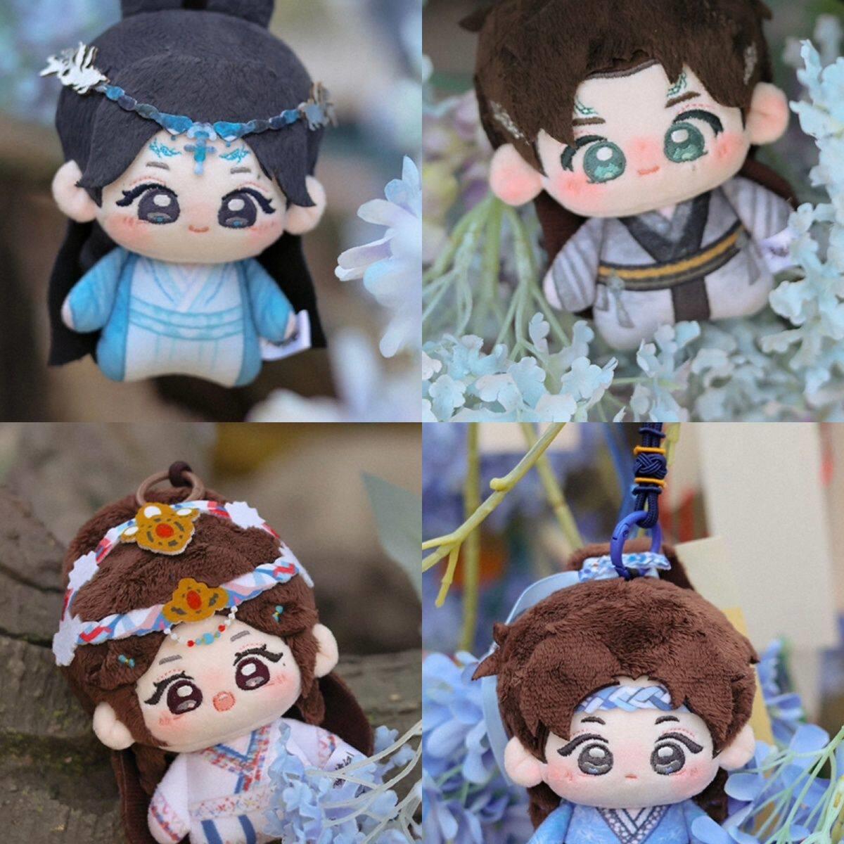月鳞绮纪联名10cm棉花娃娃鞠婧祎曾舜晞陈都灵田嘉瑞明星周边
