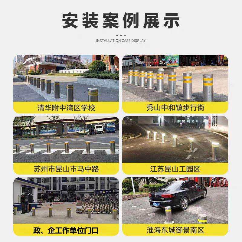 校园升降柱电动伸缩地桩升降路障半自动升降柱智能防撞桩源头工厂