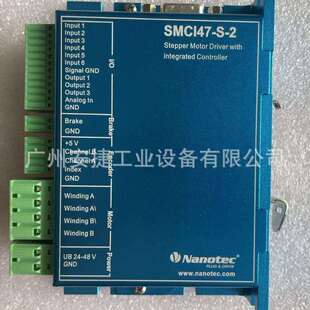 供应Nanotec德国纳诺达克闭环步进电机控制器SMCI47-S-2