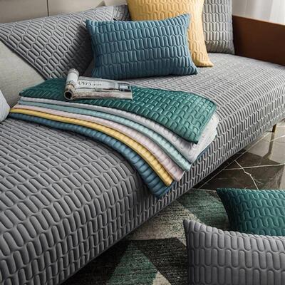 Summer Latex Sofa cushion non-slip cushion
