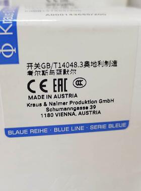 奥地利 Kraus&Naimer 转换开关 CG8 D-16V0*01FT2