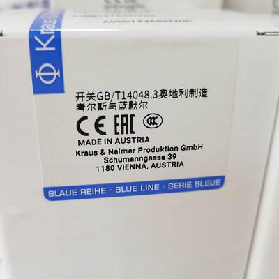 奥地利 Kraus&Naimer 转换开关 CG8 D-16V0*01FT2
