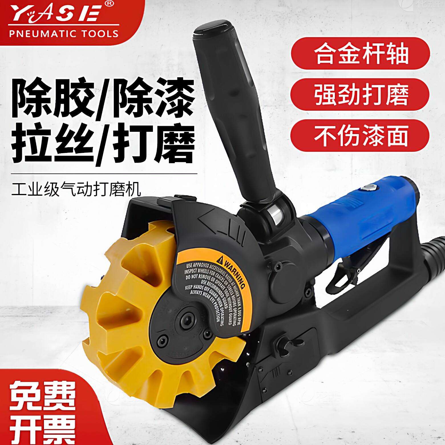 气动除胶机除锈渣钢丝刷打磨机表面处理抛光黑金钢丝轮针式喷砂机