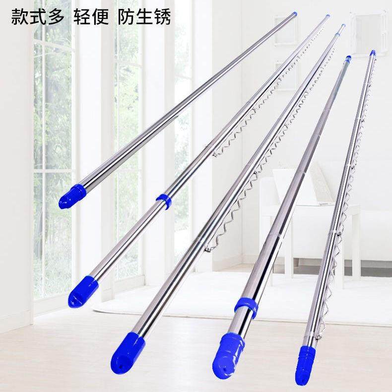 不锈钢加厚伸缩晾衣杆阳台顶装挂衣晾晒单杆免打孔简易室外凉磊红,家装主材,晾杆,淘宝优惠券,粉丝福利购,淘宝优惠卷