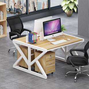 职员办公桌椅组合简约现代财务电脑桌办公室卡座4 6人员工工作位