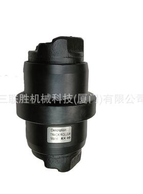 EX30支重轮、挖掘机履带承重轮、小型挖掘机配件、厂家直销底盘件