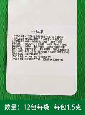 高档小红茶闪腰扭伤男女老韧带腰托腰带治腰疼酸药腰痛人久坐护电