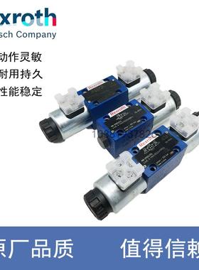 Rexroth力士乐电磁换向阀4WE6E62/EG24N9K4 6J 6G 6H 6D液压换向