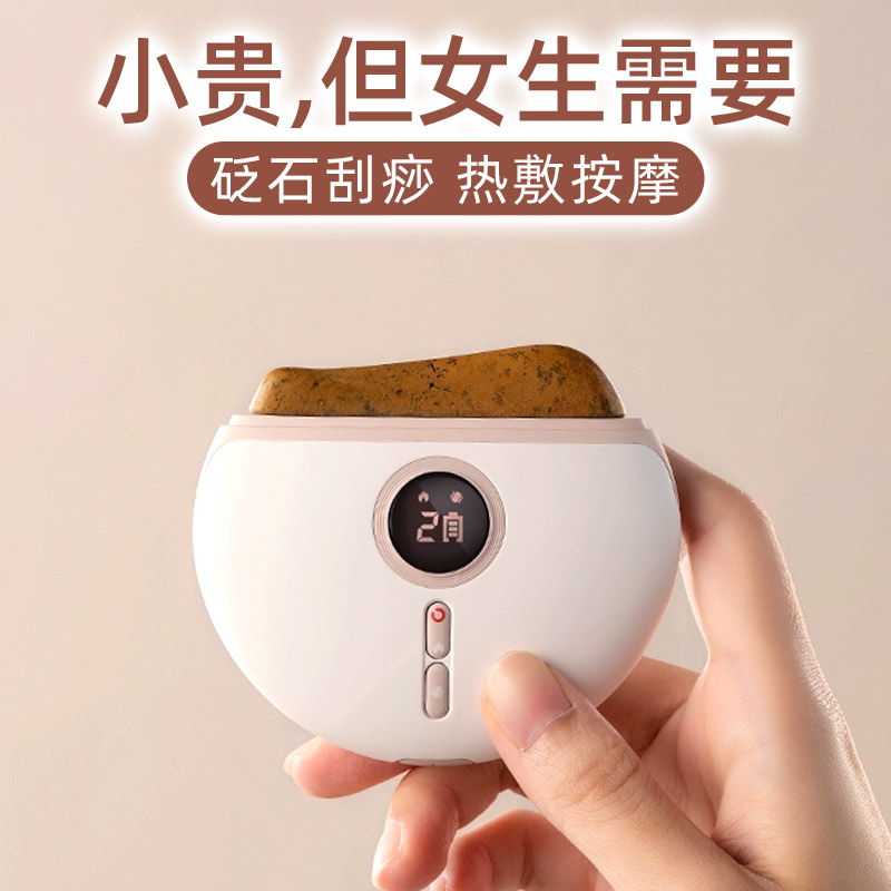 教师节生日礼物送老师妈妈女生闺蜜实用的小众高级感养生好物高