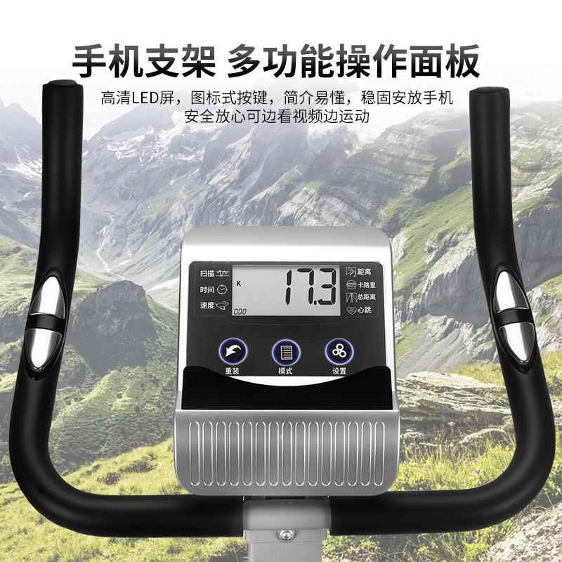 豪华款磁控车家用静音健身车室内动感单车下肢功率车运动健身器材