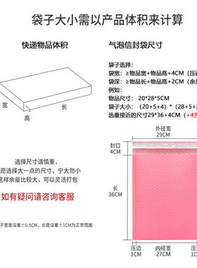 紫色共挤膜气防泡泡袋加厚泡袋自粘袋震泡沫袋子FPO快递打包袋