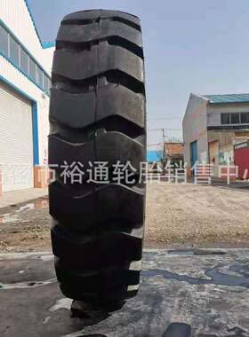工程宽体自卸车轮胎16.00-25 矿用装载机铲车轮胎1600-25 32PR E3
